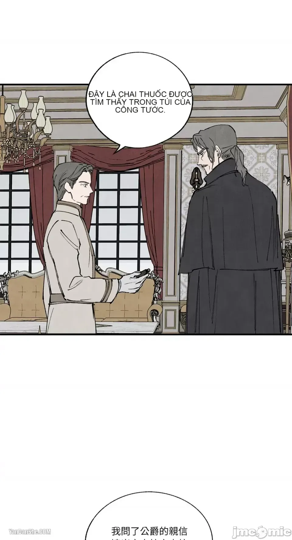 Taming ân sủng Chương 1-46