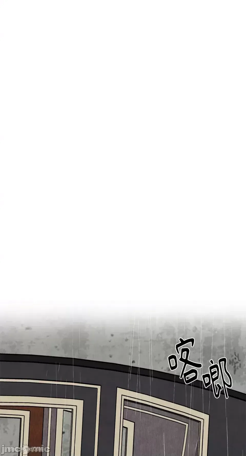 Taming ân sủng Chương 1-46