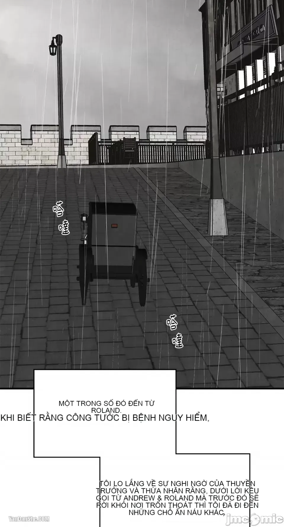 Taming ân sủng Chương 1-46