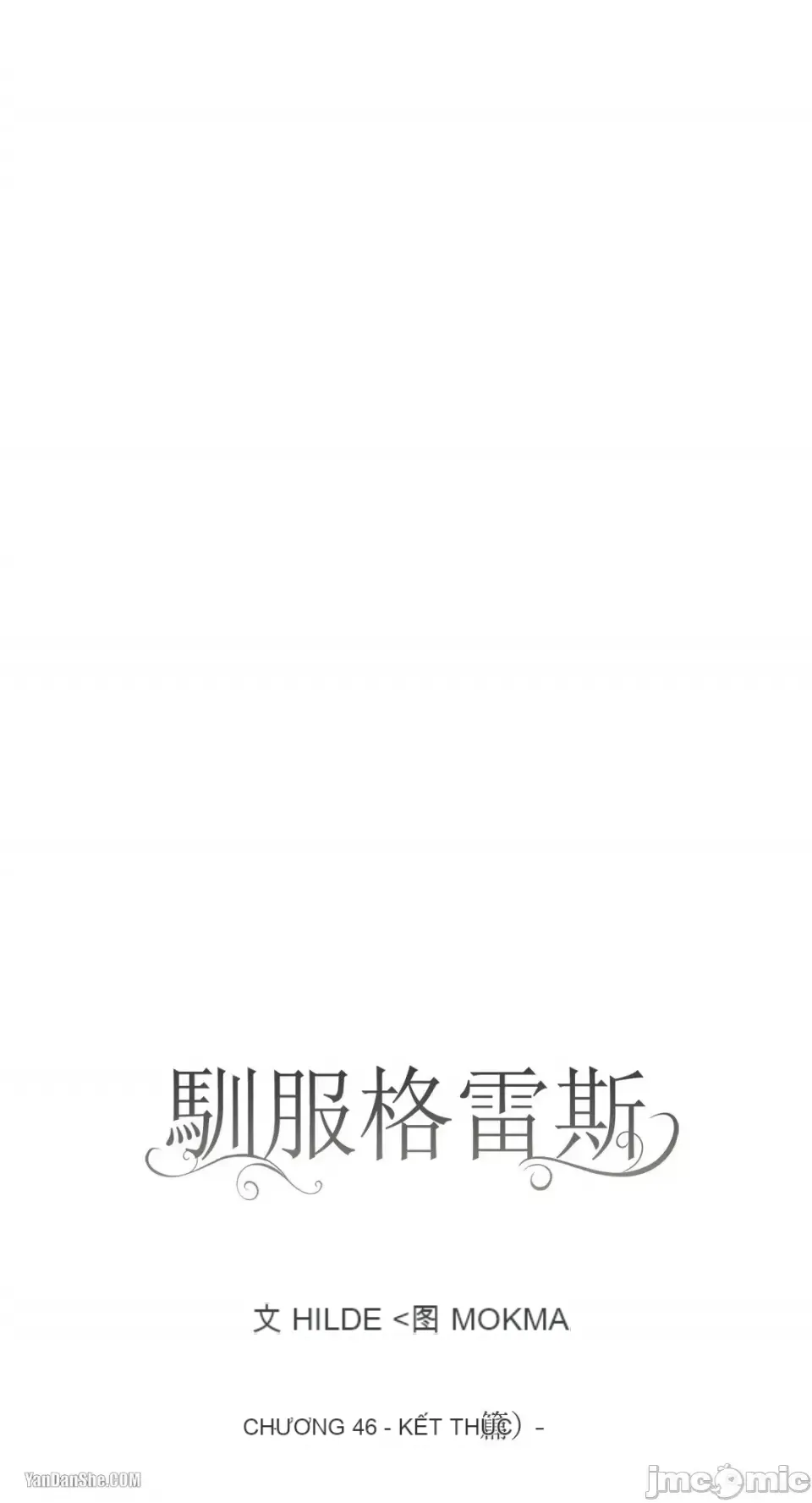 Taming ân sủng Chương 1-46