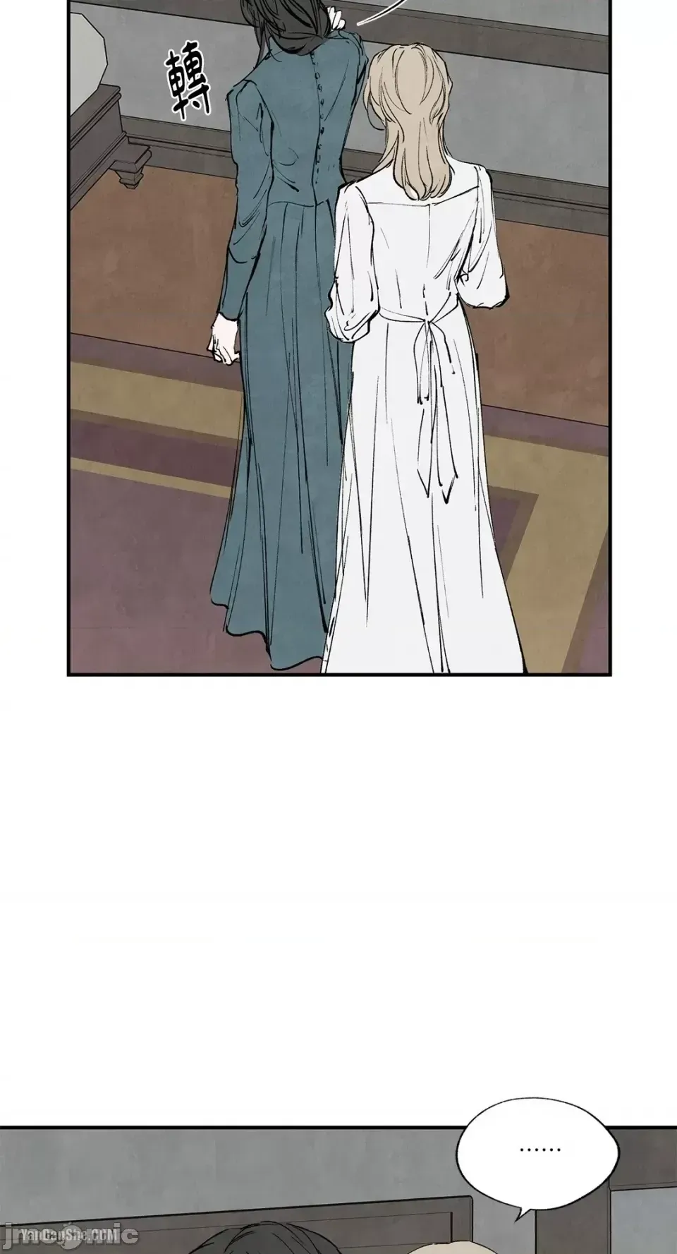 Taming ân sủng Chương 1-46