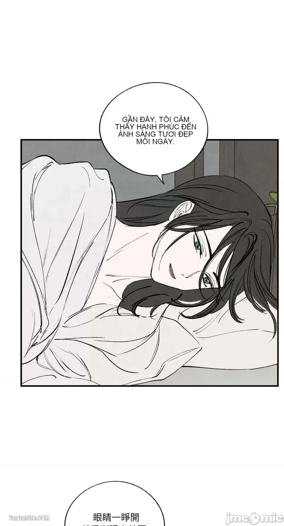 Taming ân sủng Chương 1-46