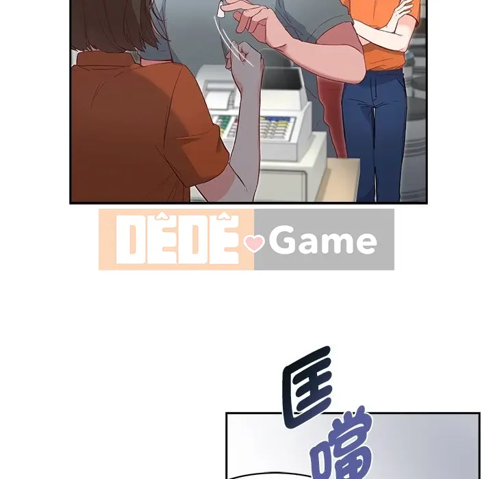 Vợ cô ấy Chương 1-26