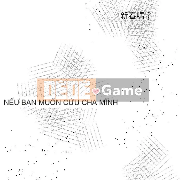 Vợ cô ấy Chương 1-26