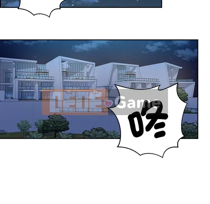 Vợ cô ấy Chương 1-26