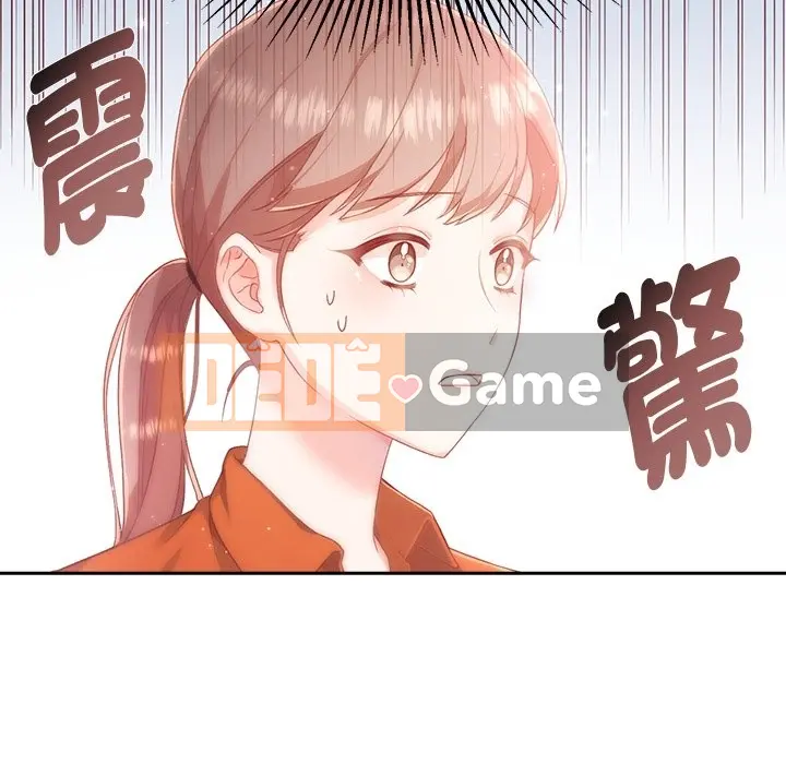 Vợ cô ấy Chương 1-26