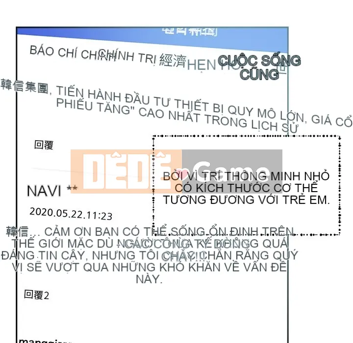 Vợ cô ấy Chương 1-26