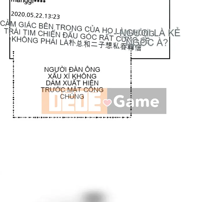 Vợ cô ấy Chương 1-26