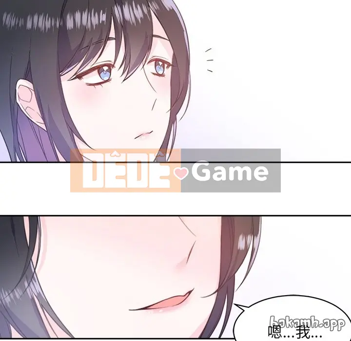 Vợ cô ấy Chương 1-26