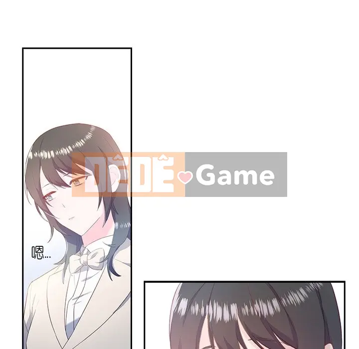 Vợ cô ấy Chương 1-26