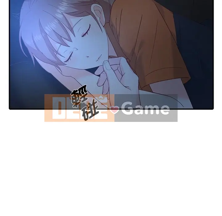 Vợ cô ấy Chương 1-26