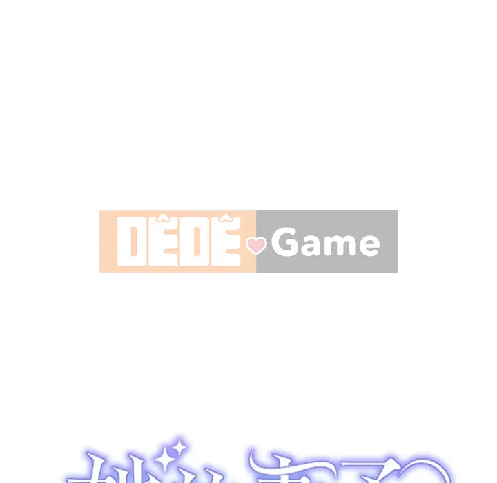 Vợ cô ấy Chương 1-26