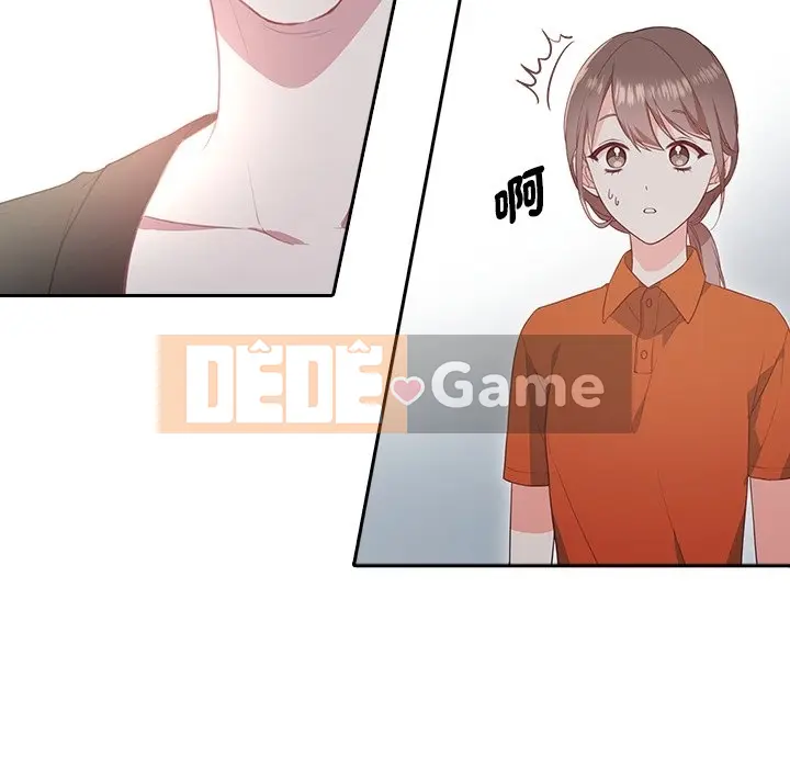 Vợ cô ấy Chương 1-26