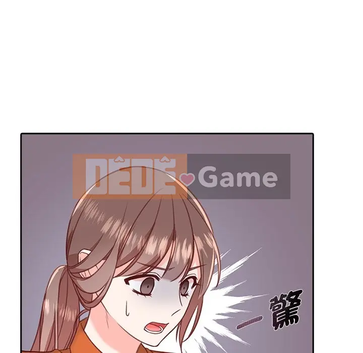 Vợ cô ấy Chương 1-26