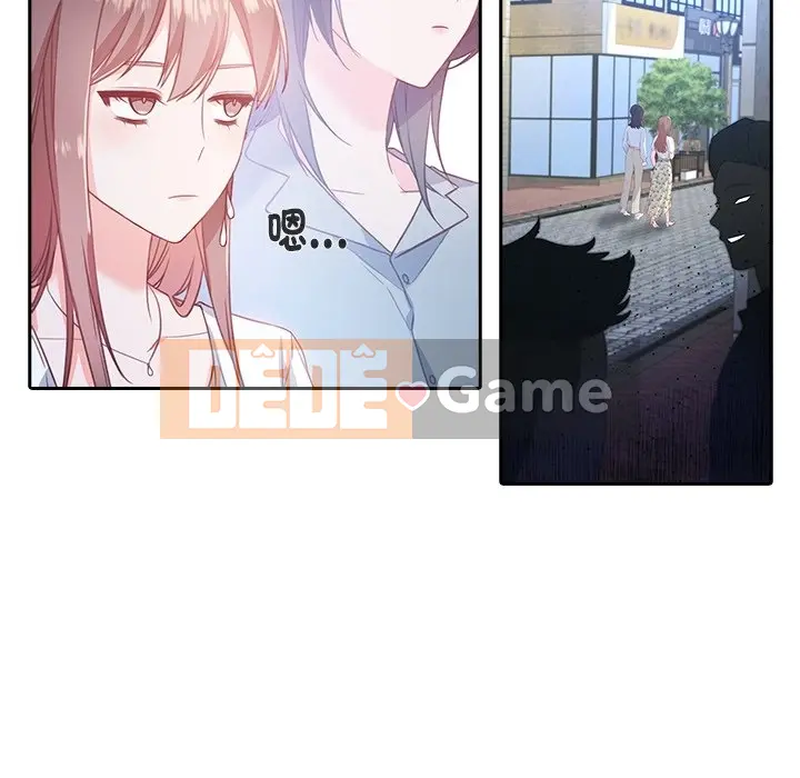 Vợ cô ấy Chương 1-26