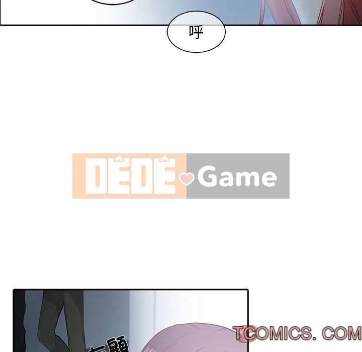 Vợ cô ấy Chương 1-26