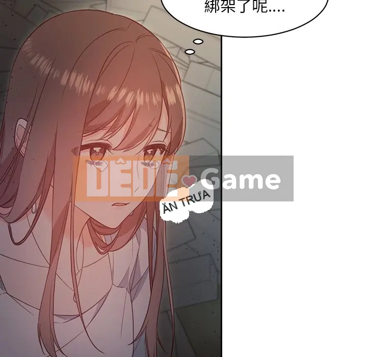 Vợ cô ấy Chương 1-26