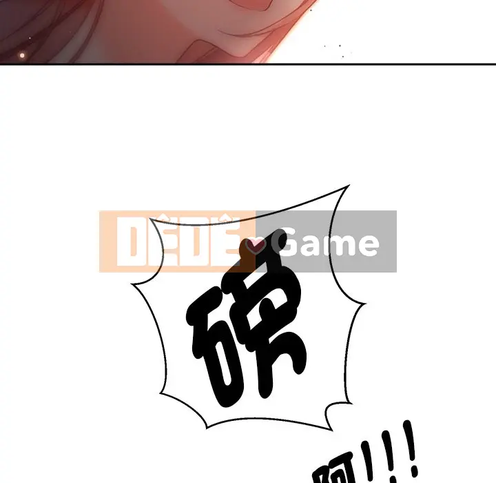 Vợ cô ấy Chương 1-26