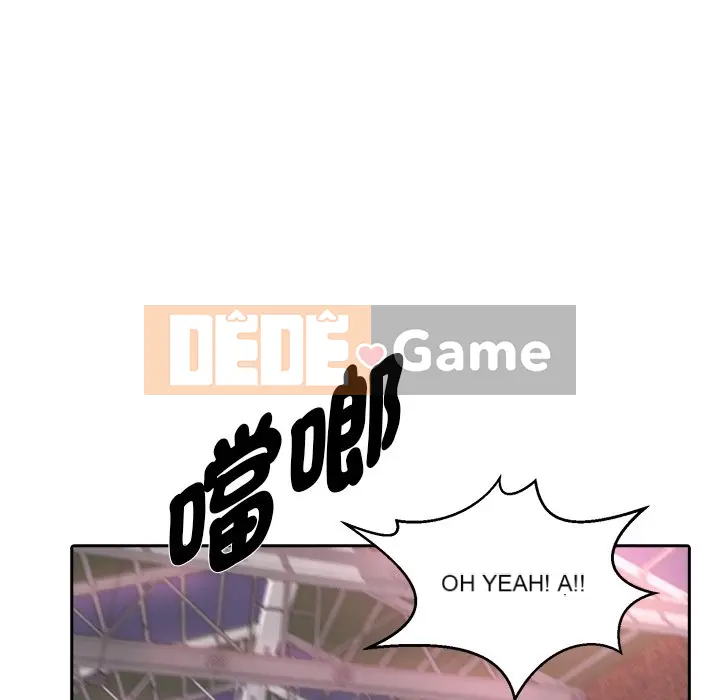 Vợ cô ấy Chương 1-26