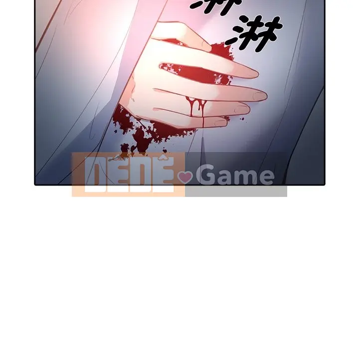 Vợ cô ấy Chương 1-26