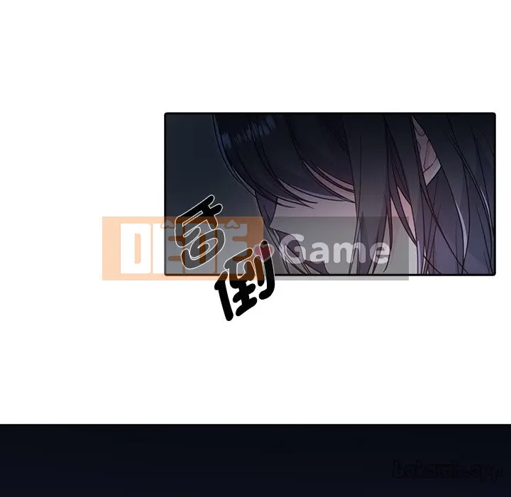 Vợ cô ấy Chương 1-26