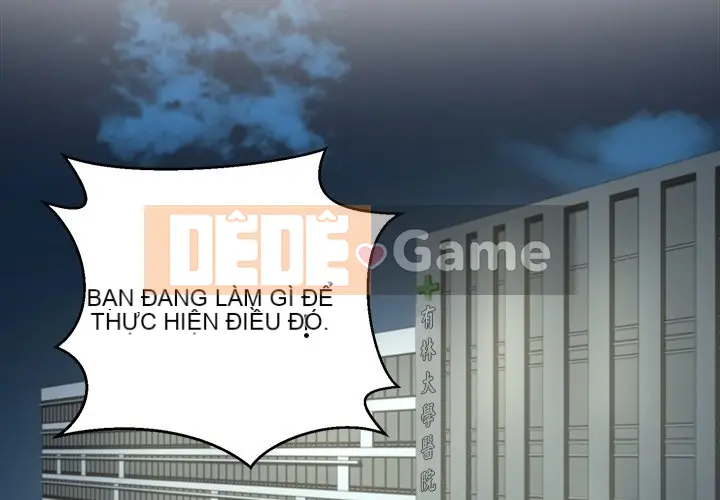 Vợ cô ấy Chương 1-26