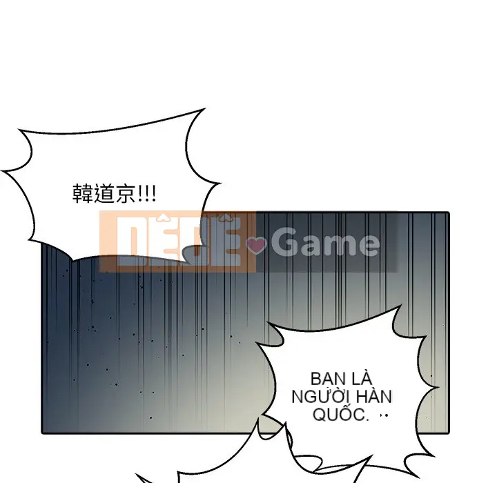 Vợ cô ấy Chương 1-26