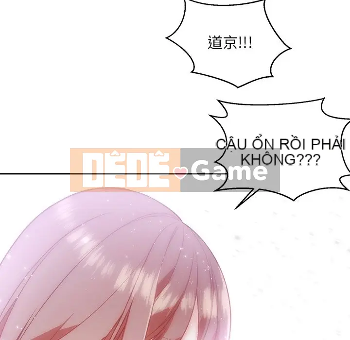 Vợ cô ấy Chương 1-26