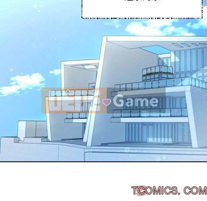 Vợ cô ấy Chương 1-26