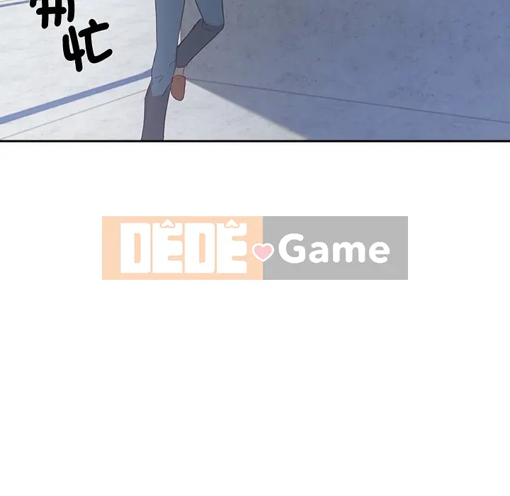 Vợ cô ấy Chương 1-26