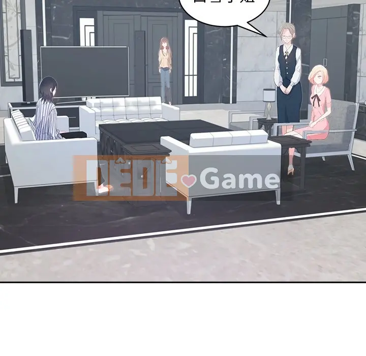 Vợ cô ấy Chương 1-26