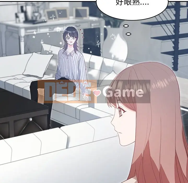 Vợ cô ấy Chương 1-26