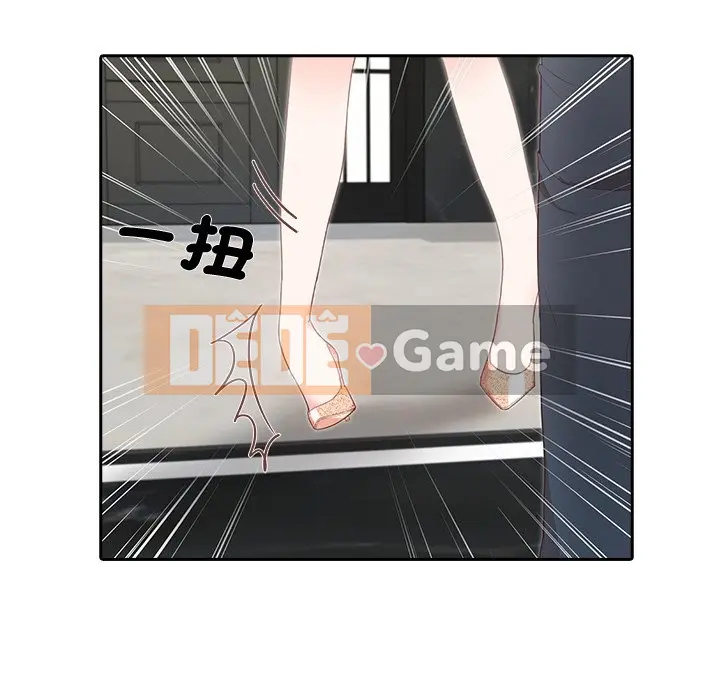 Vợ cô ấy Chương 1-26