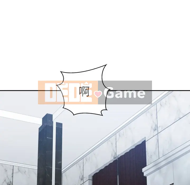 Vợ cô ấy Chương 1-26