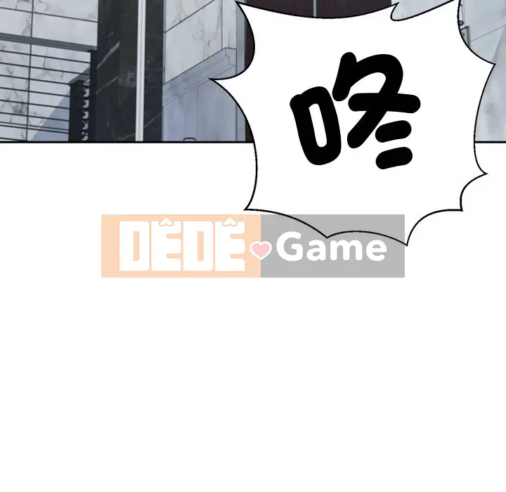 Vợ cô ấy Chương 1-26