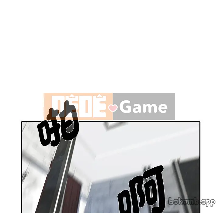 Vợ cô ấy Chương 1-26