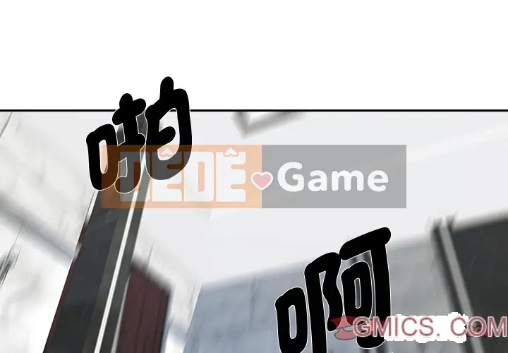 Vợ cô ấy Chương 1-26