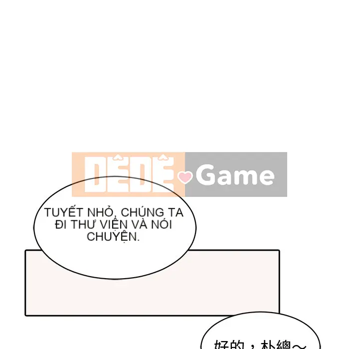 Vợ cô ấy Chương 1-26