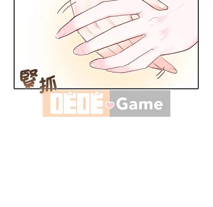 Vợ cô ấy Chương 1-26