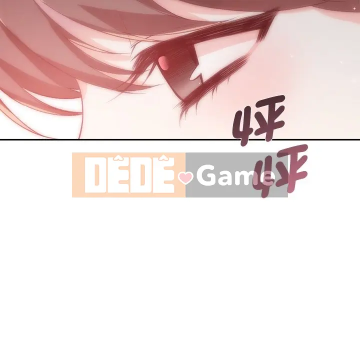 Vợ cô ấy Chương 1-26