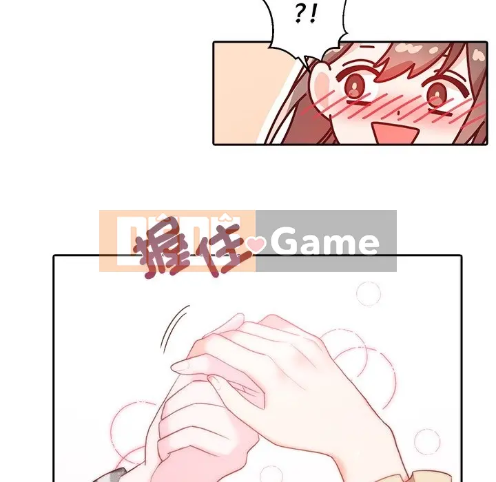 Vợ cô ấy Chương 1-26