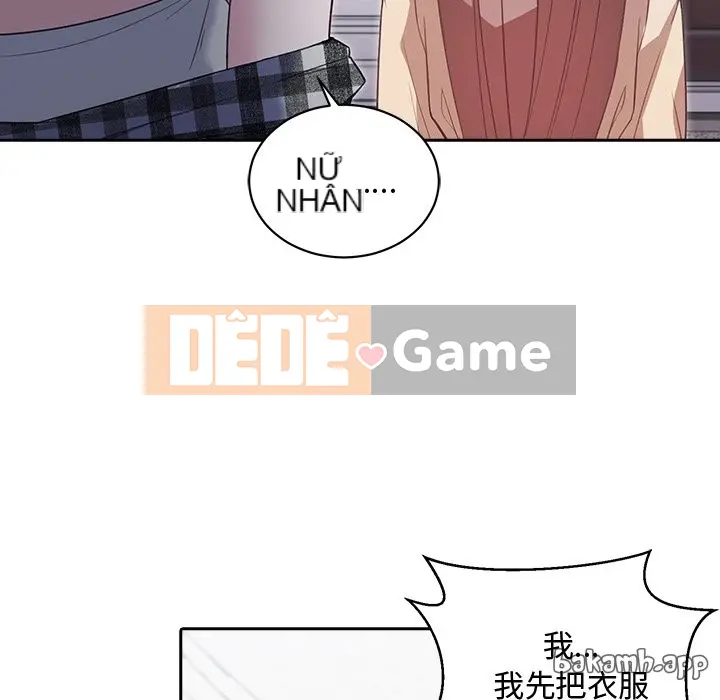 Vợ cô ấy Chương 1-26