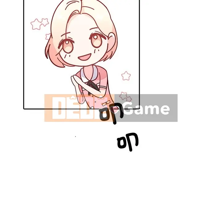 Vợ cô ấy Chương 1-26