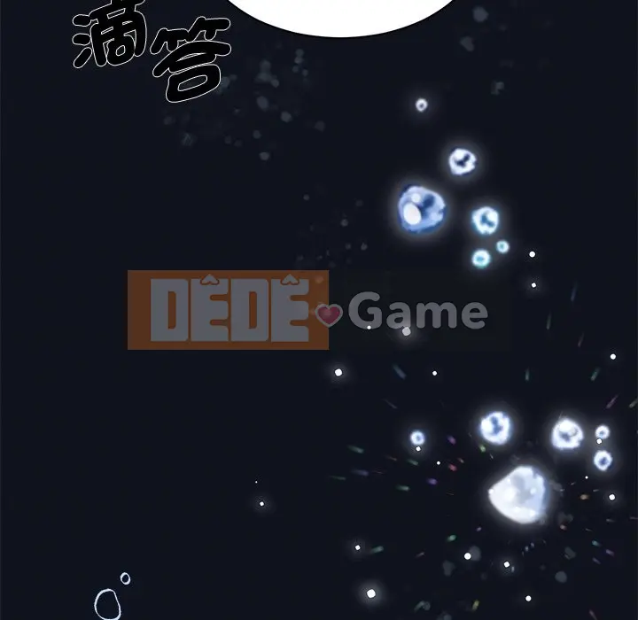 Vợ cô ấy Chương 1-26