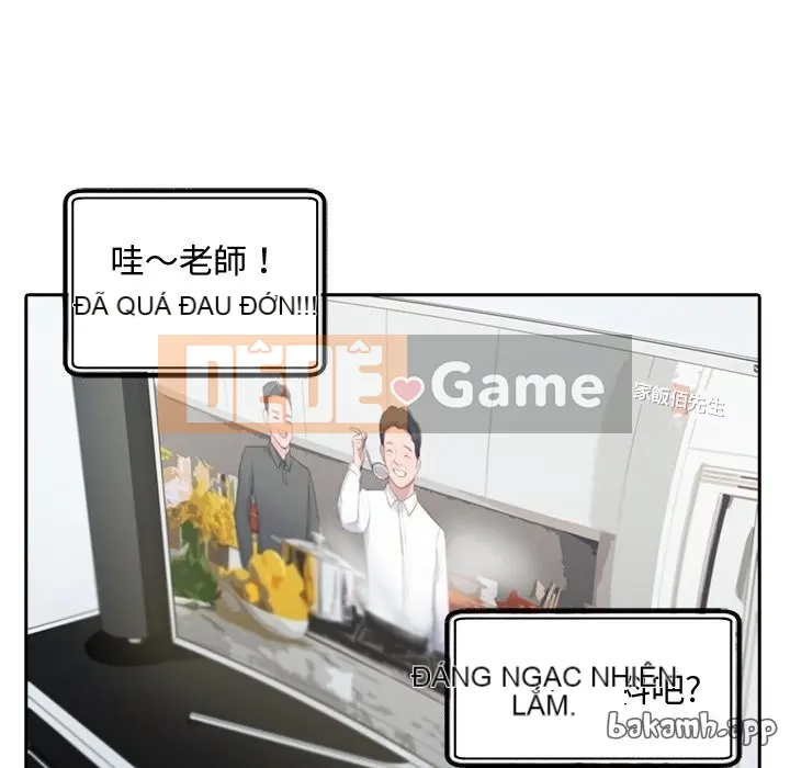 Vợ cô ấy Chương 1-26