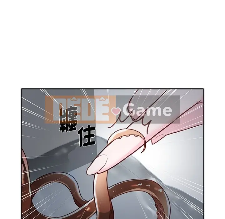 Vợ cô ấy Chương 1-26