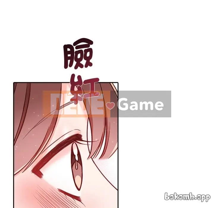 Vợ cô ấy Chương 1-26