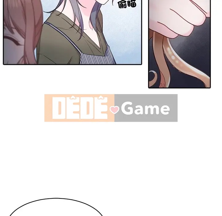 Vợ cô ấy Chương 1-26