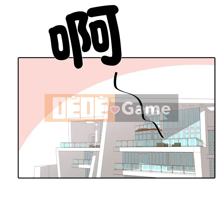 Vợ cô ấy Chương 1-26