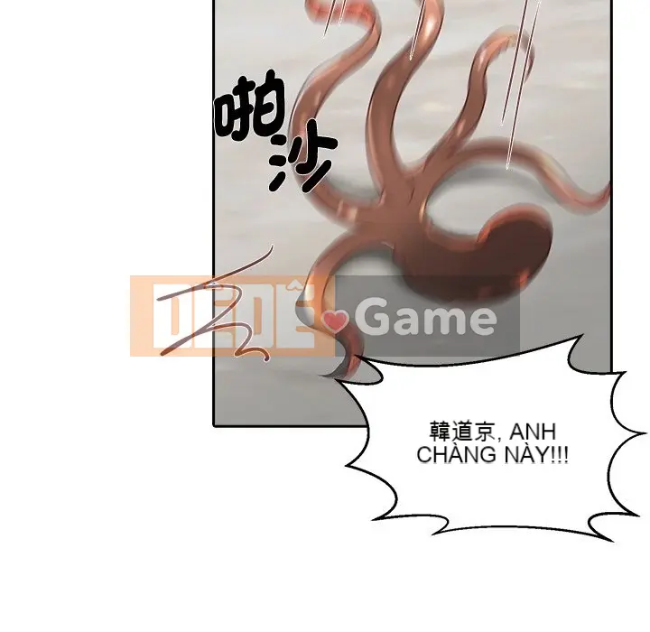 Vợ cô ấy Chương 1-26